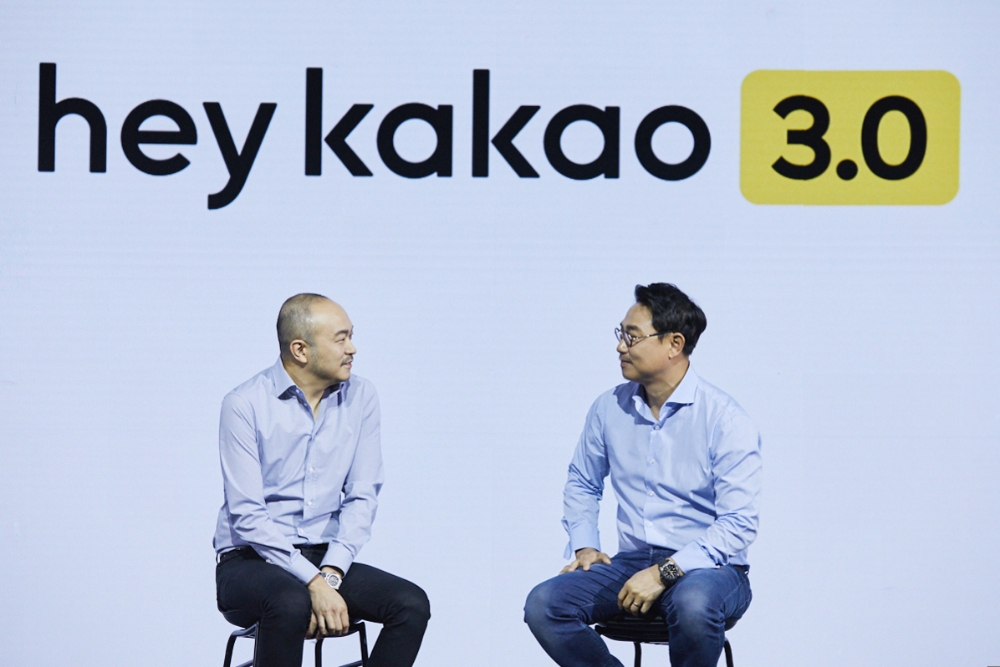 △카카오 조수용 대표(왼쪽)와 여민수 대표