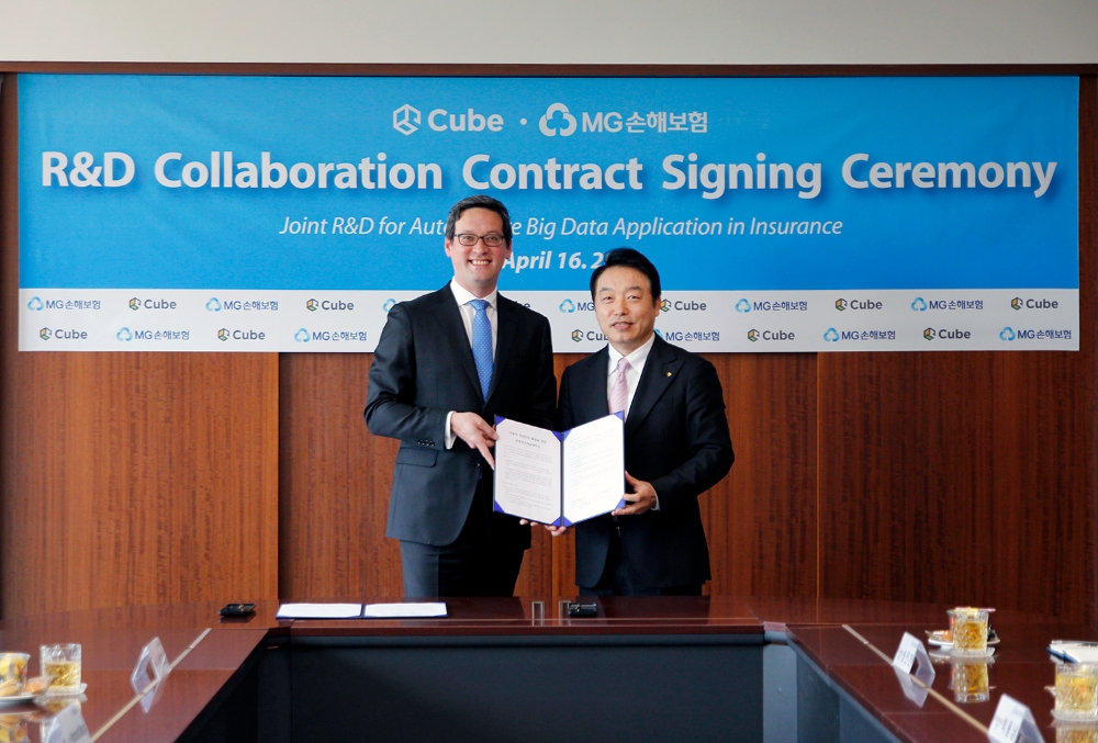 △리차드 빅스 큐브인텔리전스 대표 (좌측), 김동주 MG손해보험 대표 (우측) / 사진=MG손해보험