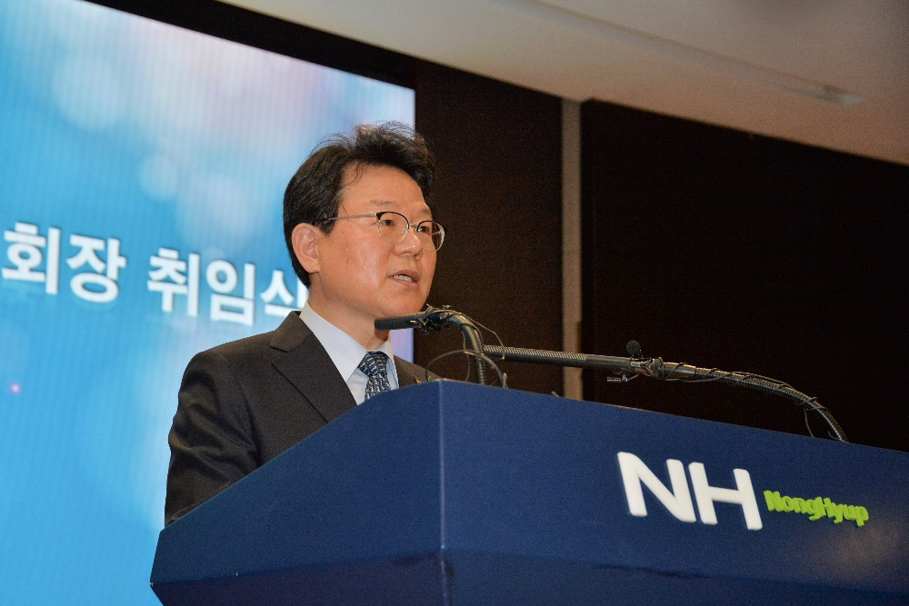 김광수 신임 농협금융지주 회장이 30일 서울 서대문 본사에서 취임사를 발표하고 있다. / 사진= 농협금융지주(2018.04.30)