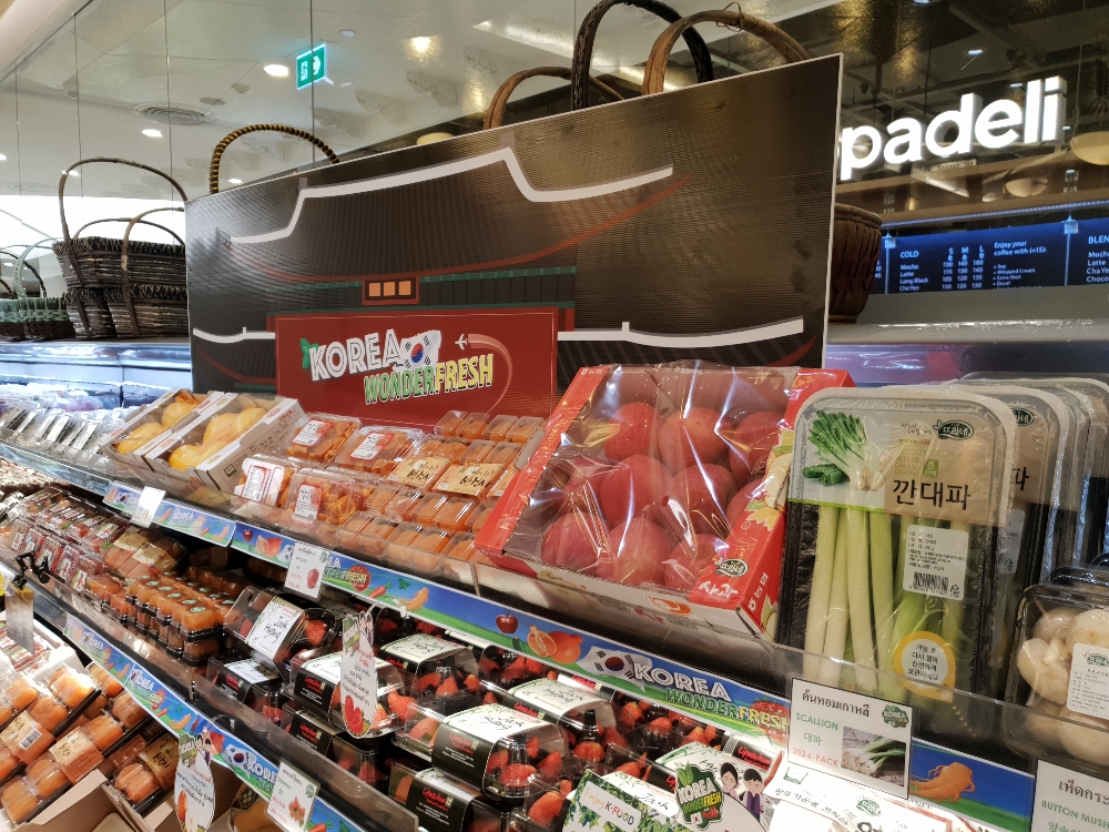 경기농협, 태국 방콕 프리미엄 농산물 매장 진입 쾌거