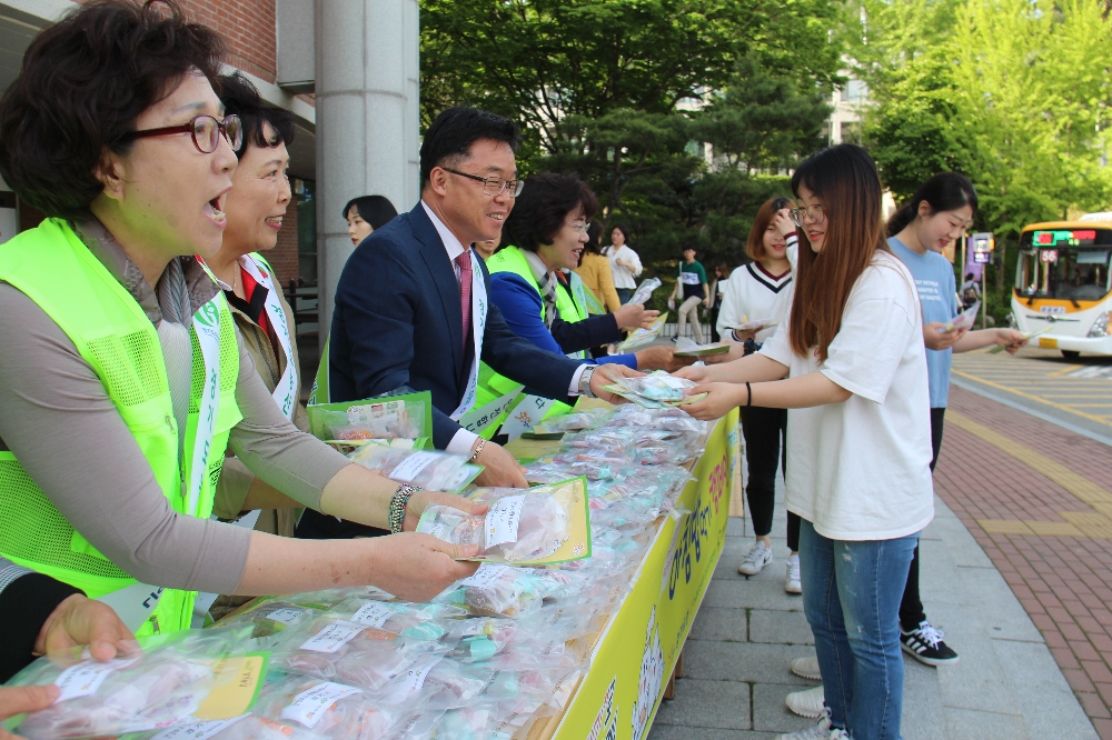 경기농협, 쌀 소비촉진을 위한 아침밥먹기 캠페인