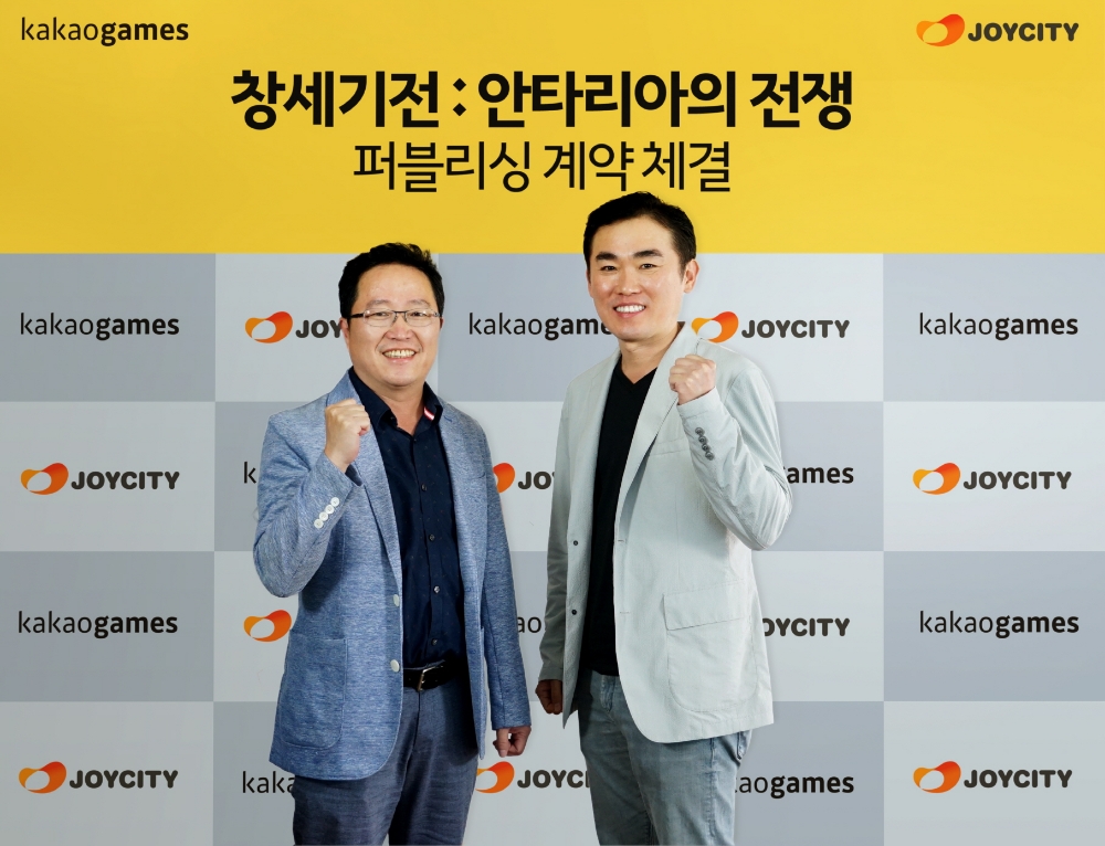 △조계현 카카오게임즈 대표(왼쪽)과 조성원 조이시티 대표