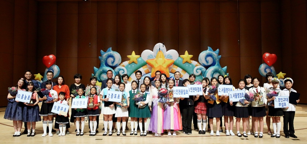 △사진=현대해상