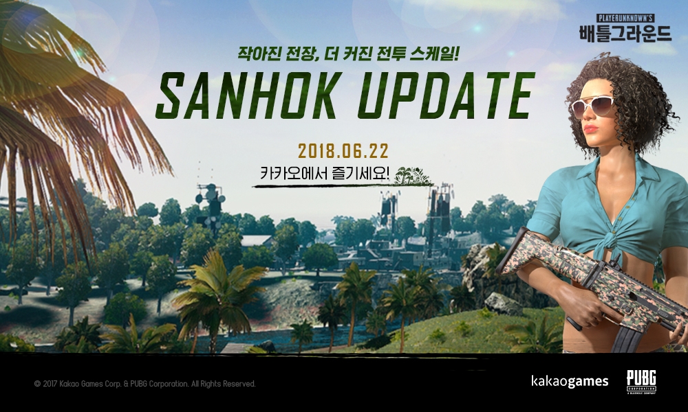 카카오 배틀그라운드, 신규 맵 ‘사녹’ 출시
