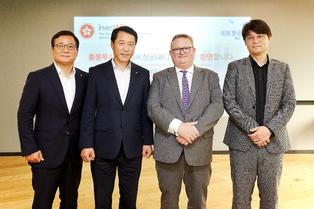 기업은행, 'IBK창공' 입주 기업 인도시장 진출 / 사진= IBK기업은행