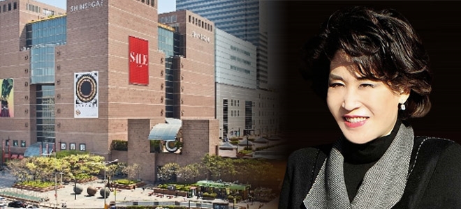 ▲사진: 정유경 신세계백화점 총괄사장