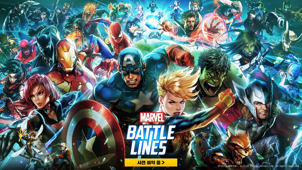 넥슨, 모바일게임 ‘마블 배틀라인’ 사전예약 실시