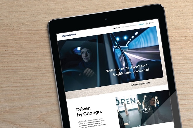 마이크로 사이트에 공개된 '#whatsnext' 캠페인 영상.