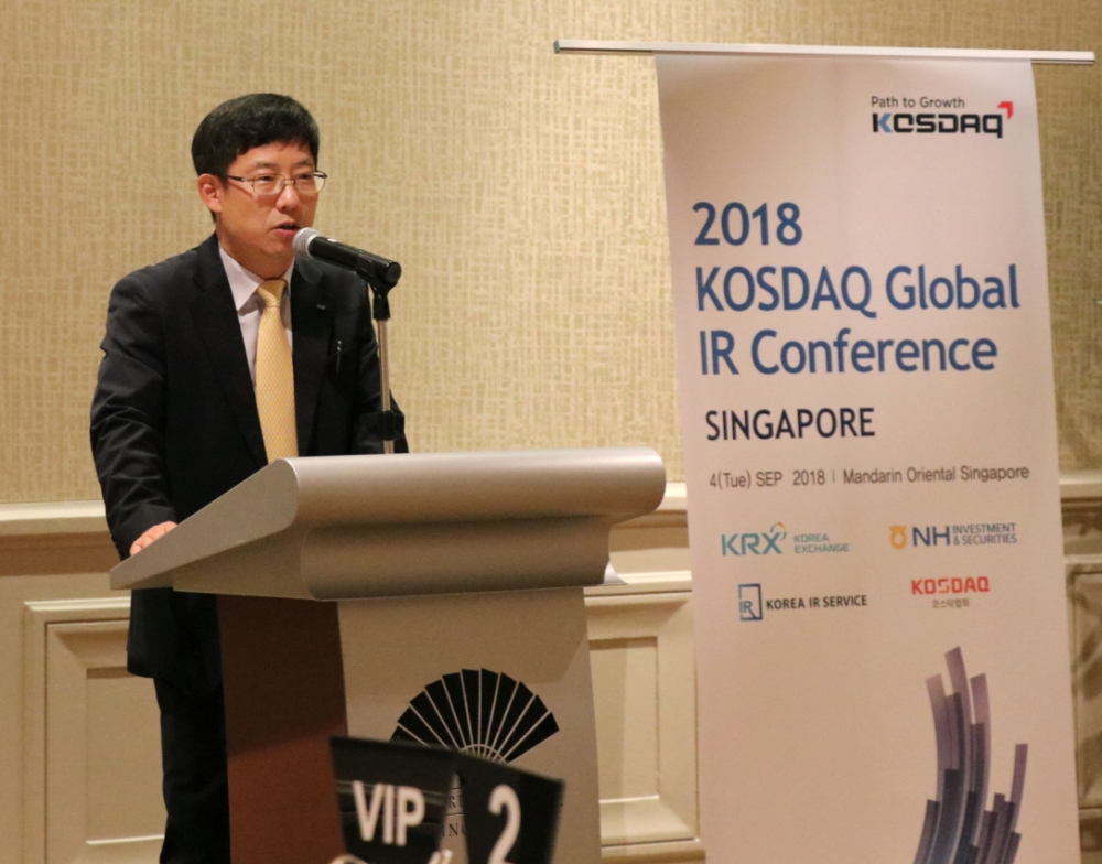 정운수 한국거래소 부이사장 겸 코스닥시장본부 본부장이 4일 ‘2018 하반기 코스닥 글로벌 IR 컨퍼런스’ 공식 오찬행사에서 기조연설을 하고 있다. 사진=한국거래소