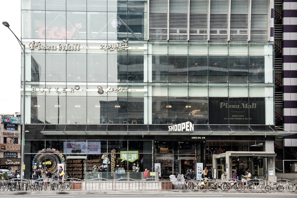 소비패턴·지역상권 맞춤형 '이랜드 복합관' 고객 호응