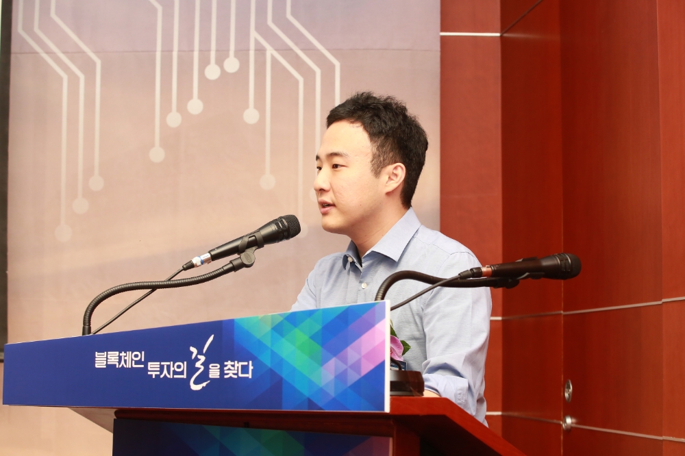 이준행 고팍스 대표. 사진=한국금융신문