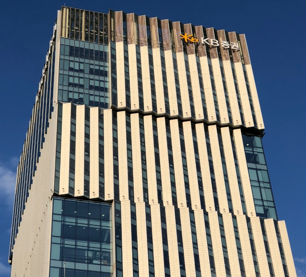 KB증권 ‘초대형IB’ 발행어음 인가 재도전