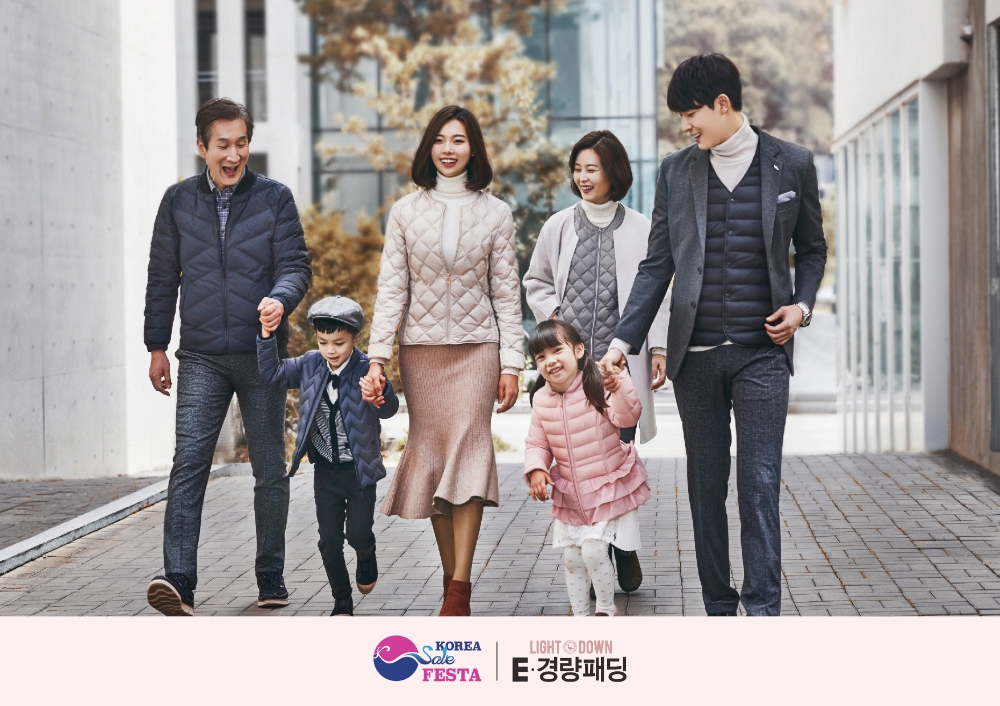 이랜드리테일 4만원대 경량패딩, 2일 하루 '코세페' 추가할인