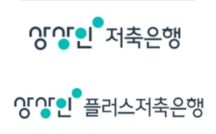 금감원, 상상인그룹 저축은행 2곳 제재심의 의결