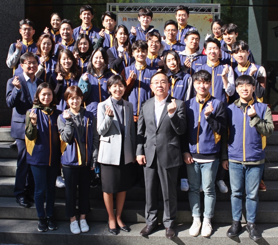 △사진=현대해상