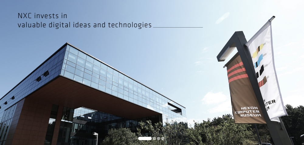 △사진=NXC 홈페이지