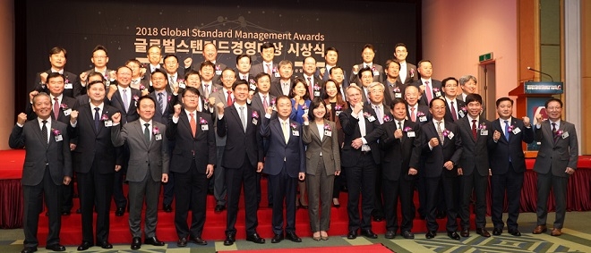 한전KDN, 지속가능경영 우수기업 대상 수상