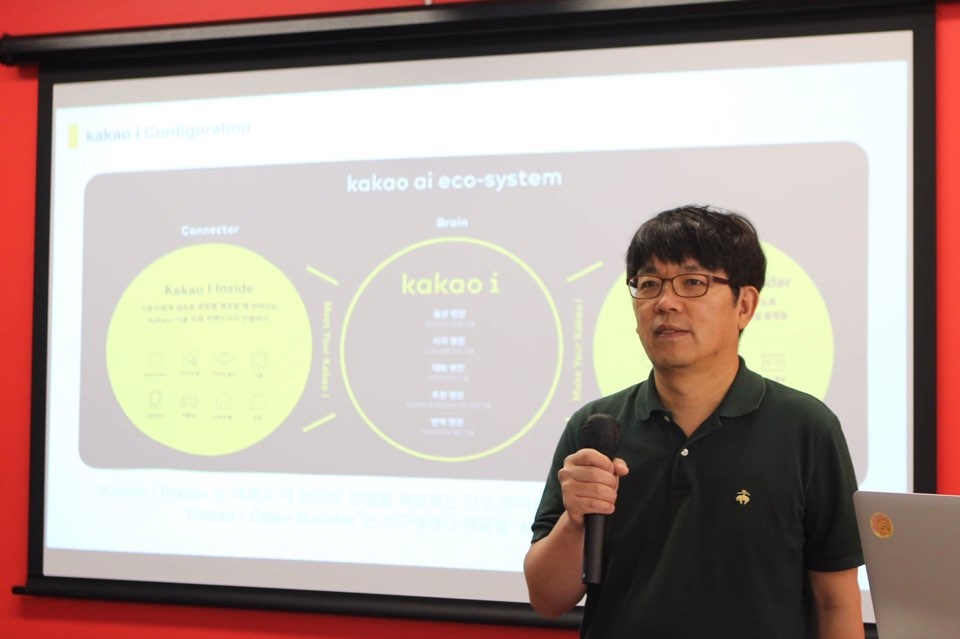 카카오, 글로벌 AI 인재 확보 본격…미국서 기술 심포지엄 참여