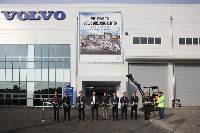 출처=볼보건설기계코리아.