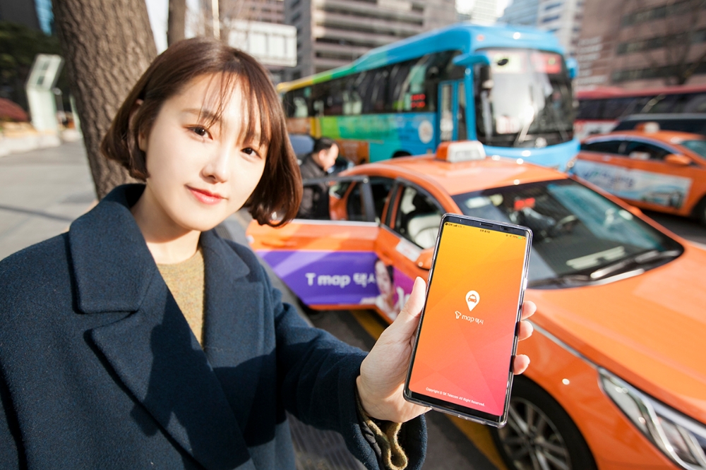 △SK텔레콤이 리뉴얼한 택시 호출 서비스 티맵 택시/사진=SK텔레콤