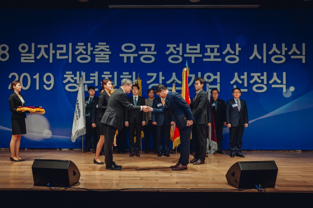 △사진=롯데손해보험