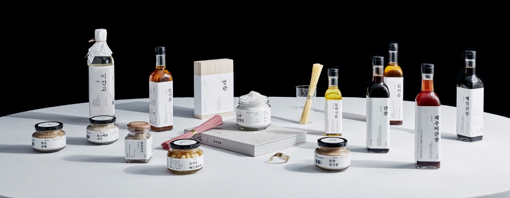 현대백화점, 기업 고객 맞춤형 설 선물세트 선봬