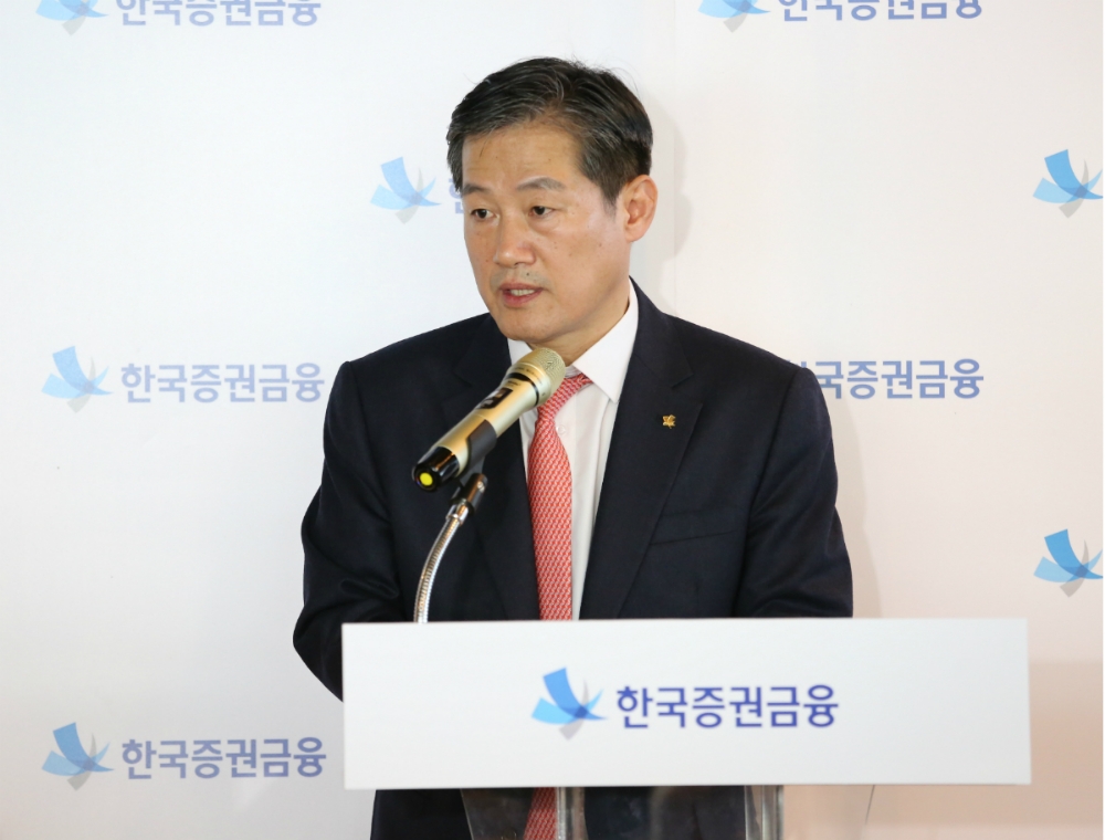 ▲정완규 한국증권금융 사장이 17일 서울 여의도 한 식당에서 열린 신년 기자간담회에서 올해 사업계획을 발표하고 있다./사진=한국증권금융