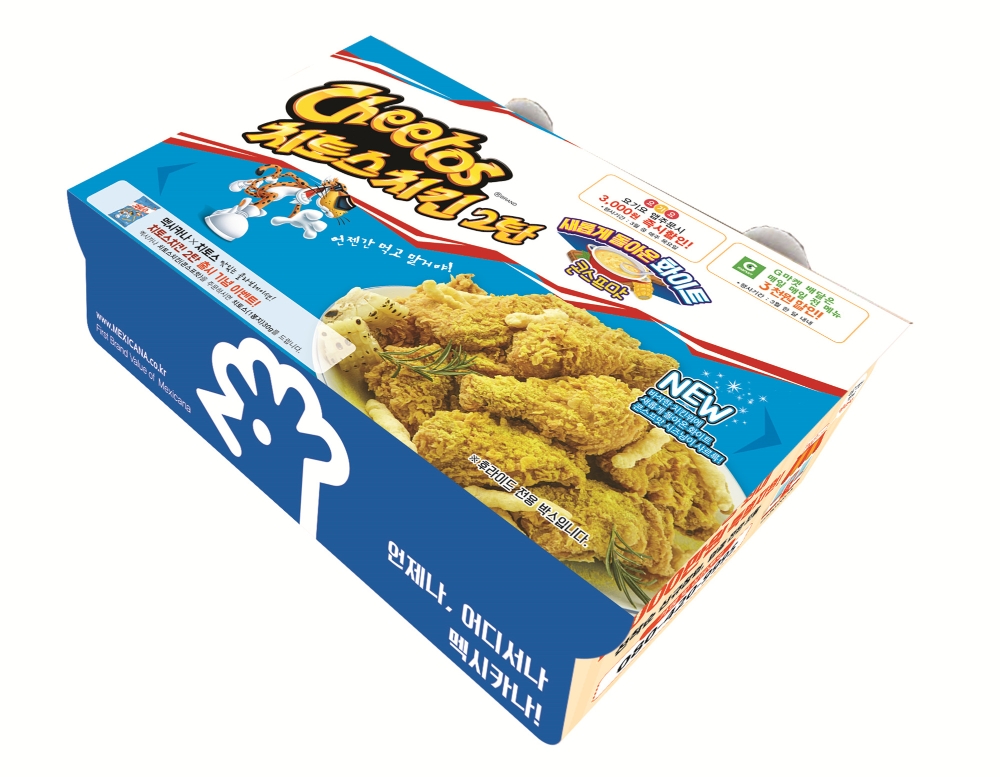 롯데제과-멕시카나, '치토스 치킨 2탄' 콜라보