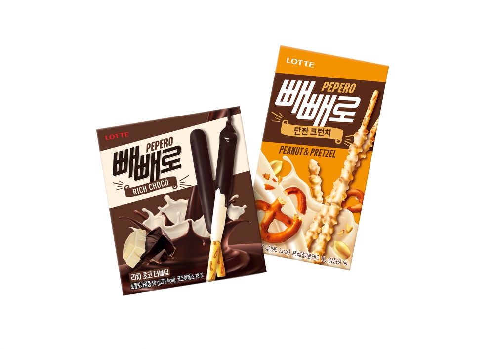 롯데제과, 빼빼로 신제품 2종 출시