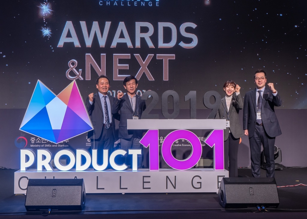 CJ그룹, 2기 '프로덕트 101' 참가기업 모집 시작