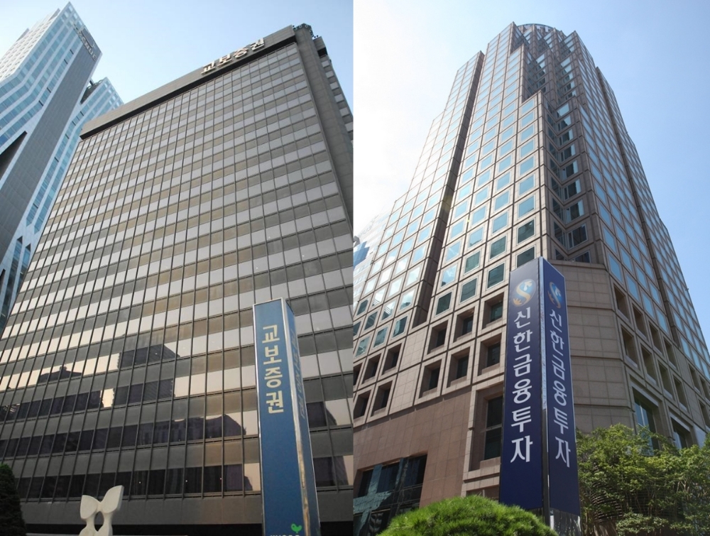 교보증권·신한금투 헤지펀드 ‘영토 넓히기’…상품 확대·인력 영입