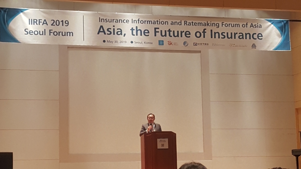 △제 8회 IIRFA 포럼에 앞서 강호 보험개발원장이 환영사를 하고 있다. / 사진=장호성 기자