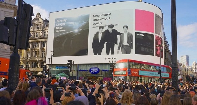 현대차, 영국서 방탄소년단 웹블리 콘서트 축하 영상 상영