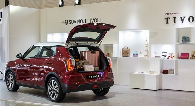 베리 뉴 티볼리.