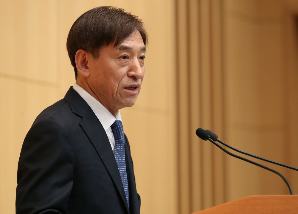 ▲이주열 한국은행 총재가 12일 오전 서울 중구 부영태평빌딩에서 열린 한국은행 창립 제69주년 기념식에서 창립기념사를 하고 있다./사진=한국은행