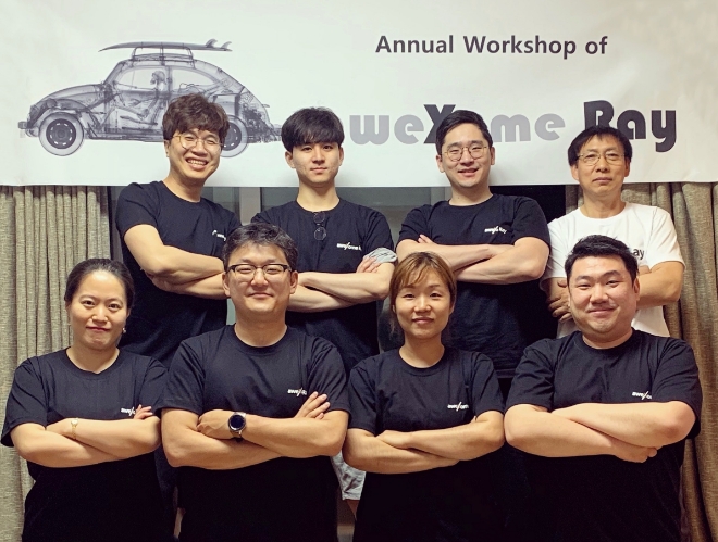 어썸레이 임직원. / 사진 = 카카오벤처스