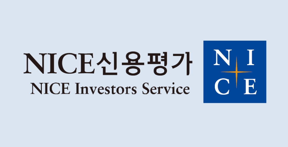 사진제공= NICE신용평가