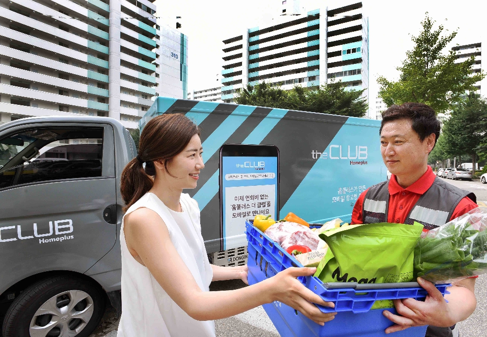 홈플러스, 창고형 마트 온라인 버전 '더 클럽' 그랜드 오픈
