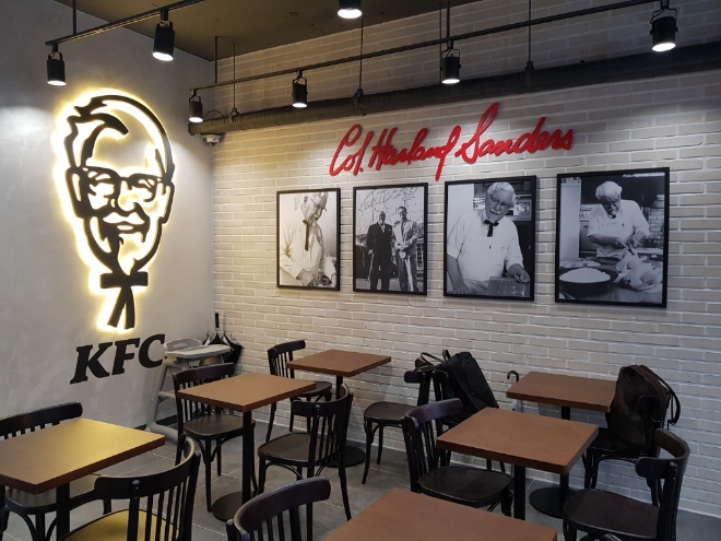 7일 문을 연 'KFC 철산역점'. /사진=KFC.