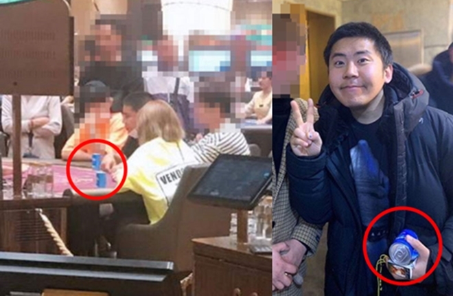 (사진: 온라인 커뮤니티)