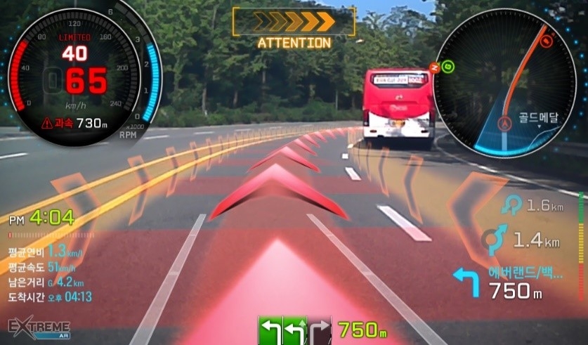 아이나비에 탑재된 CSWS 이미지. (사진=팅크웨어)