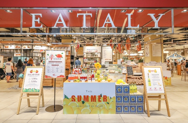 현대그린푸드는 23일 현대백화점 판교점에 위치한 이탈리아 프리미엄 식문화 공간 ‘이탈리(EATALY)’에서 ‘이탈리 나이트(EATALY NIGHT)’를 진행한다. /사진=현대백화점그룹.
