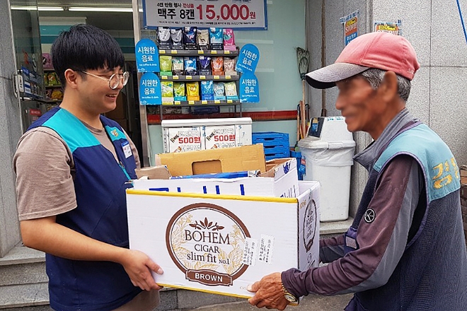 GS25는 오늘(28일) 충주시 교현동에 위치한 충주시니어클럽에서 ‘노인일자리 창출을 통한 사회적 가치 구현’ 공유를 위한 노인일자리사업 업무협약을 체결한다. /사진=GS리테일.