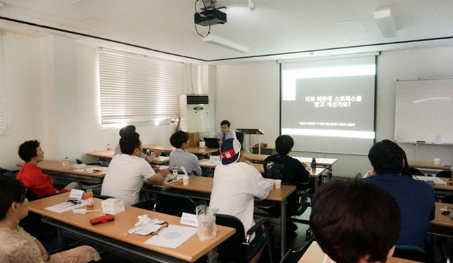 육수당은 키오스크 등 점주정기교육을 진행했다. /사진=이연에프엔씨.