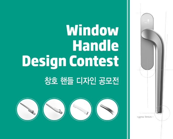 /사진=현대백화점그룹.