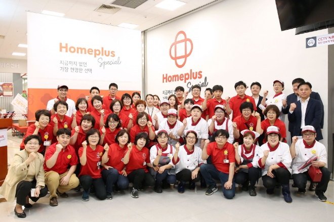 홈플러스는 3개 매장을 홈플러스 스페셜 매장으로 전환했다. /사진=홈플러스.