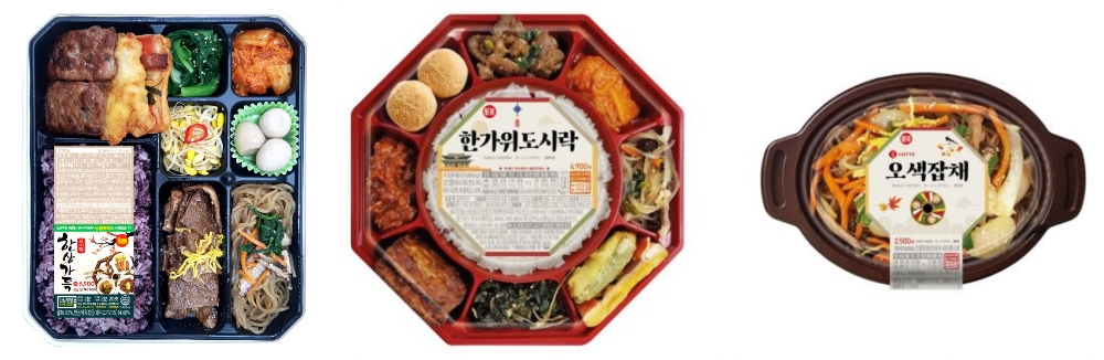 (왼쪽부터) GS25 '한상가득도시락', 세븐일레븐 '한가위 도시락', '오색잡채'. /사진제공=각사