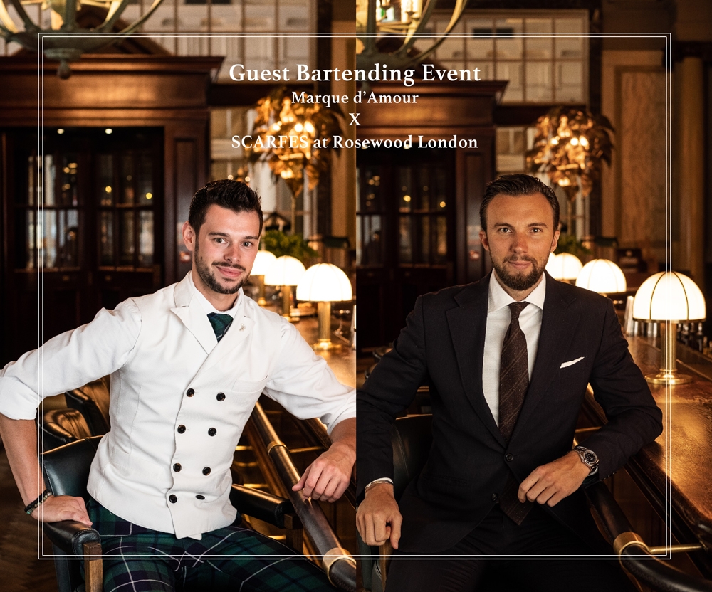 신세계 '레스케이프 호텔', 게스트 바텐딩 진행