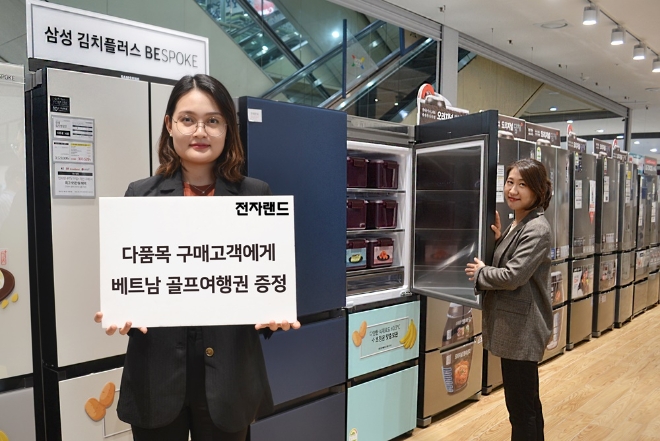 전자랜드는 다음 달 13일까지 다품목 구매고객에게 베트남 골프여행권을 사은품으로 증정한다. /사진=전자랜드.