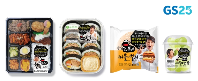 GS25는 최근 각 종 방송에서 투머치토커(too much talker, 필요 이상의 말을 너무 많이 하는 사람을 가리키는 신조어)로 인기를 끌고 있는 방송인 박찬호의 이미지를 잘 살린 투머치 콘셉트 상품을 26일 선보인다. /사진=GS리테일.